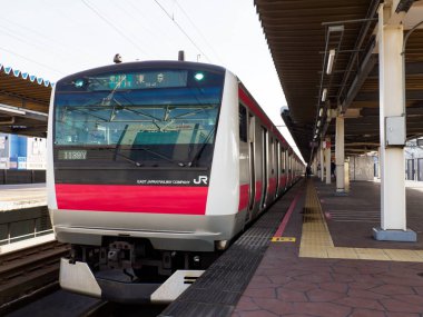 Japon Demiryolu Peyzaj Günü