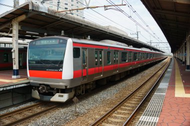 Japon Demiryolu Peyzaj Günü