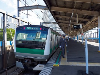 Japon Demiryolu Peyzaj Günü