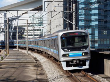 Japon Demiryolu Peyzaj Günü