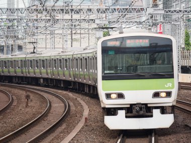 Japon Demiryolu Peyzaj Günü