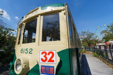 Japon Demiryolu Peyzaj Günü