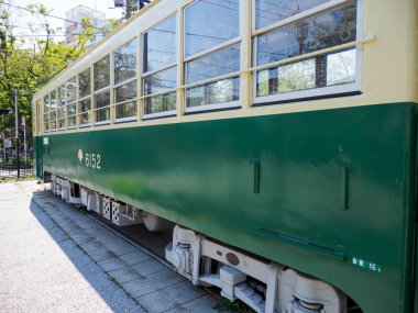 Japon Demiryolu Peyzaj Günü