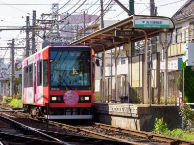 Japon Demiryolu Peyzaj Günü