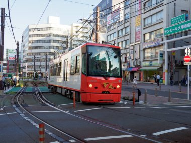 Japon Demiryolu Peyzaj Günü