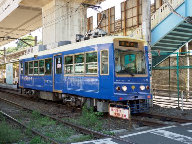 Japon Demiryolu Peyzaj Günü