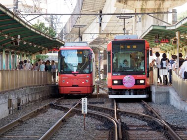 Japon Demiryolu Peyzaj Günü