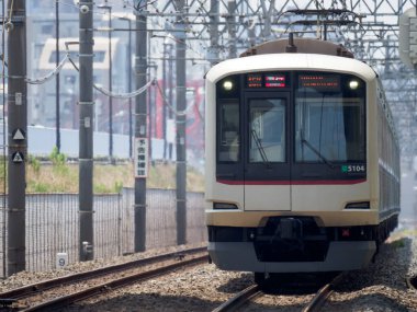 Japon Demiryolu Peyzaj Günü