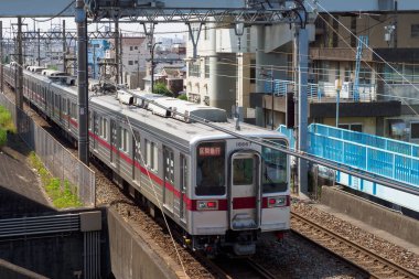 Japon Demiryolu Peyzaj Günü