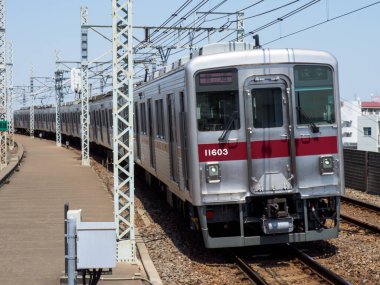 Japon Demiryolu Peyzaj Günü