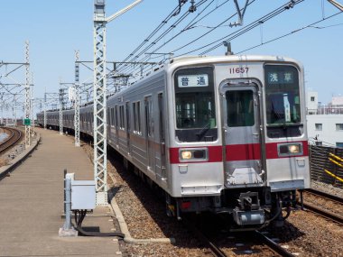 Japon Demiryolu Peyzaj Günü