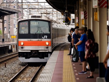 Japon Demiryolu Peyzaj Günü