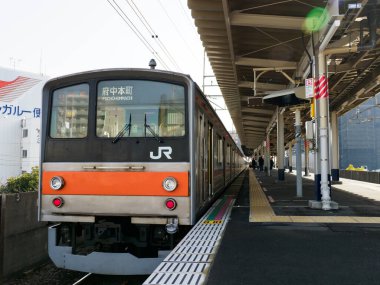 Japon Demiryolu Peyzaj Günü