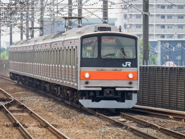 Japon Demiryolu Peyzaj Günü