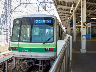 Japon Demiryolu Peyzaj Günü