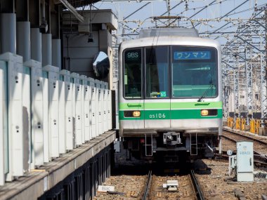 Japon Demiryolu Peyzaj Günü
