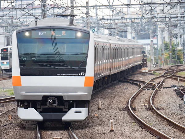 Japonský Den Krajiny Železnice — Stock fotografie