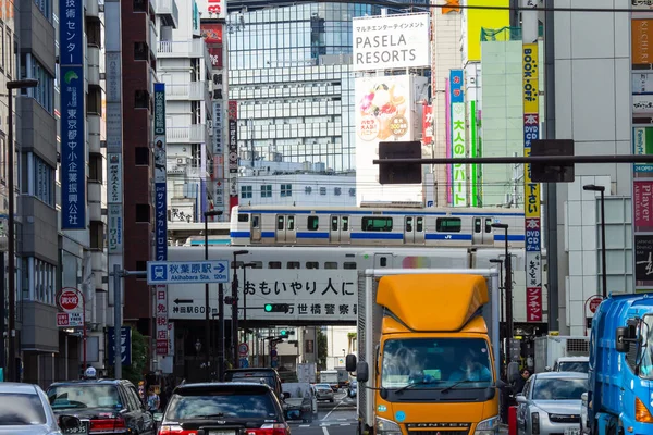 Jour Paysage Ferroviaire Japonais — Photo