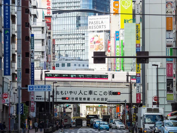 Caminho Ferro Japonês Dia Paisagem — Fotografia de Stock