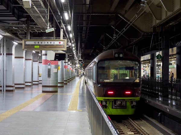 Japanse Spoorweg Landschapsdag — Stockfoto