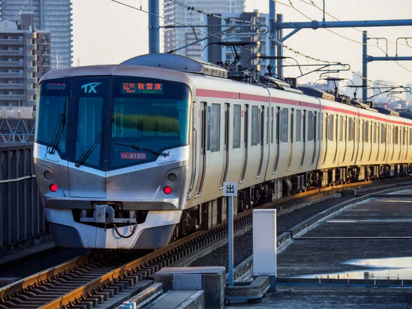 Día Del Paisaje Ferroviario Japonés — Foto de Stock