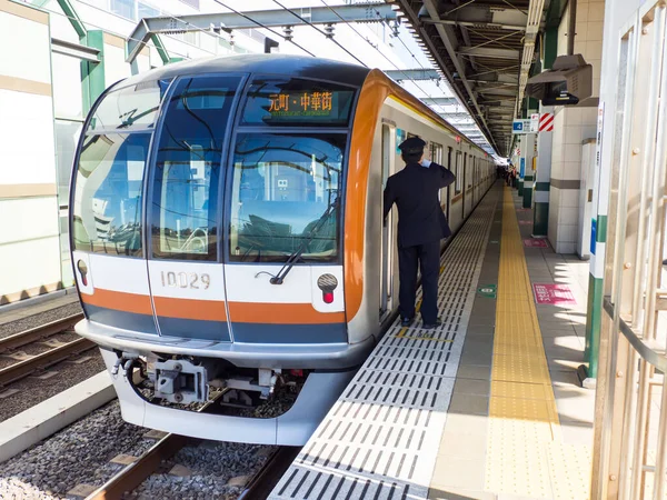 Japon Demiryolu Peyzaj Günü — Stok fotoğraf
