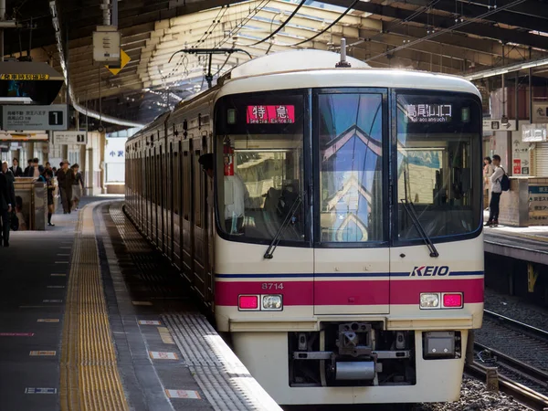 Japán Vasúti Tájkép Nap — Stock Fotó