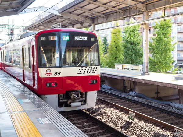 Japansk Järnväg Landskapsdag — Stockfoto