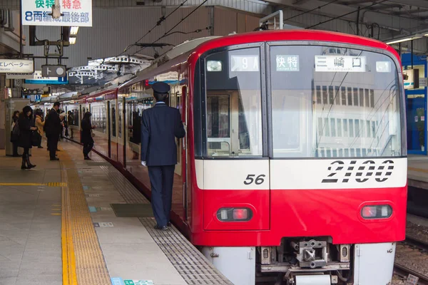 Japonský Den Krajiny Železnice — Stock fotografie