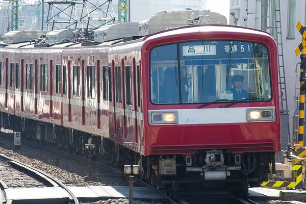 Japon Demiryolu Peyzaj Günü