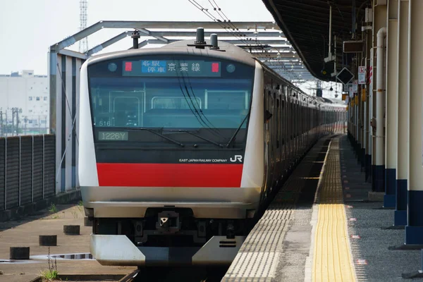 Japonský Den Krajiny Železnice — Stock fotografie