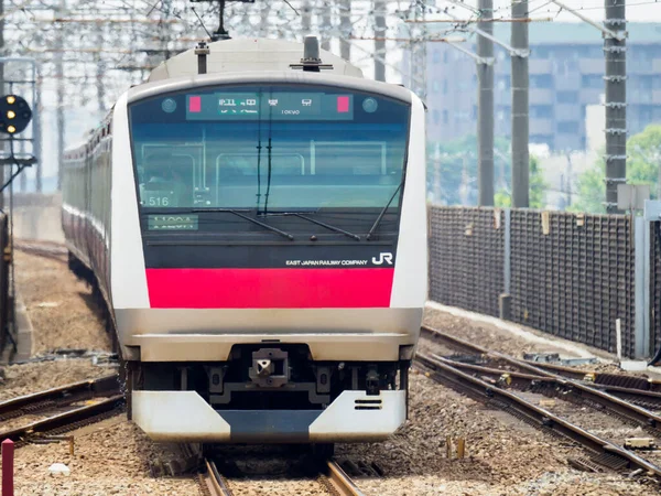 Japon Demiryolu Peyzaj Günü