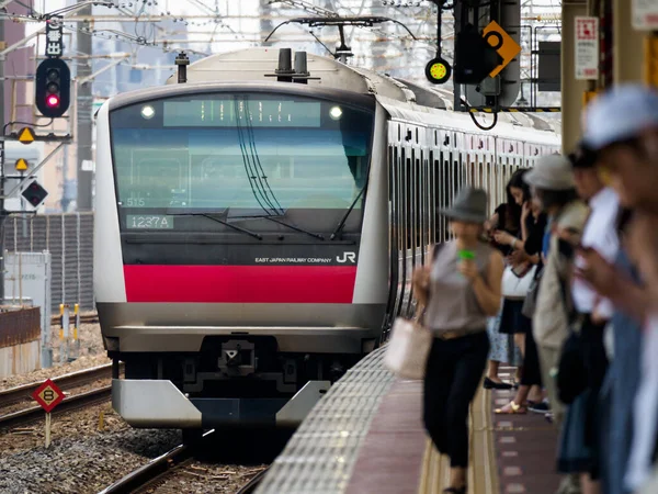 Japon Demiryolu Peyzaj Günü