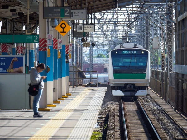 Japán Vasúti Tájkép Nap — Stock Fotó