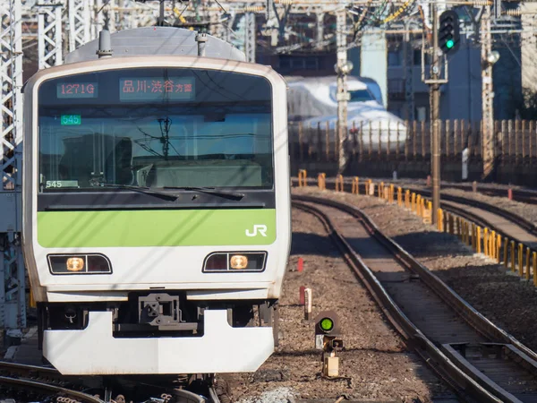 Japon Demiryolu Peyzaj Günü