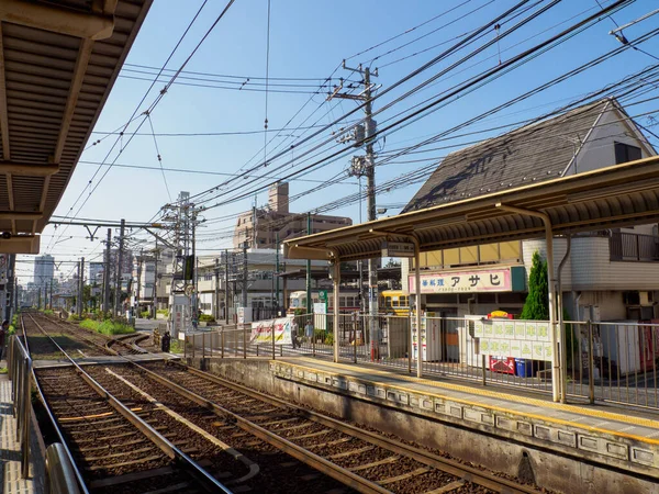 Japon Demiryolu Peyzaj Günü