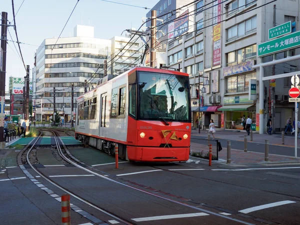 Japon Demiryolu Peyzaj Günü