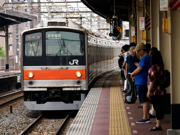 Japon Demiryolu Peyzaj Günü