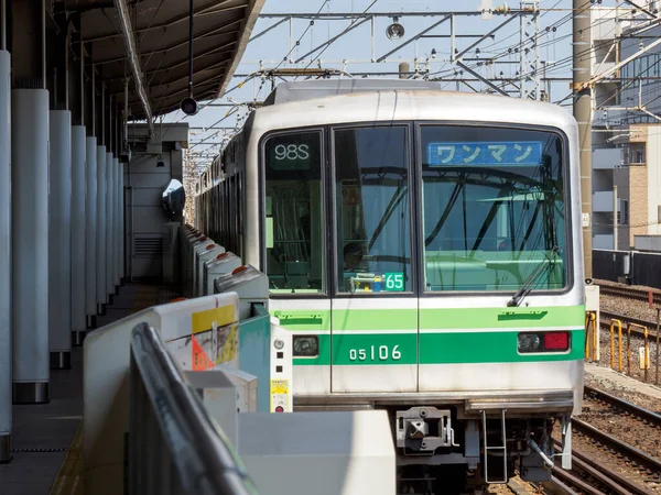 Japon Demiryolu Peyzaj Günü
