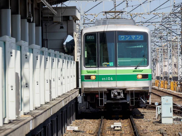 Japon Demiryolu Peyzaj Günü