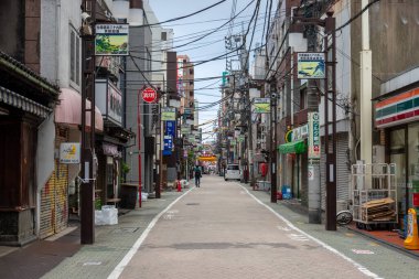 Tokyo 'nun Kita-Senju manzarası