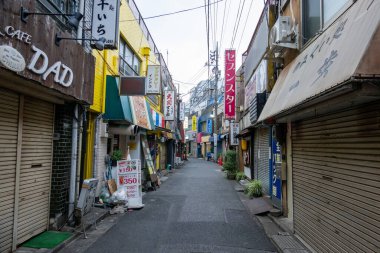 Tokyo 'nun Kita-Senju manzarası