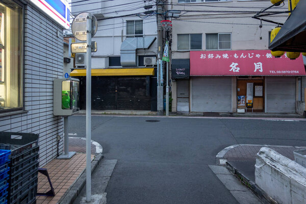 Пейзаж Кита-Сэнджу в Токио