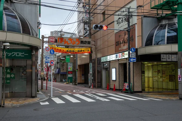 Kita Senju Landschap Van Tokio — Stockfoto