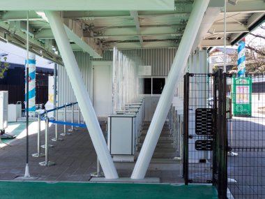 Japon Yomiuri Toprakları