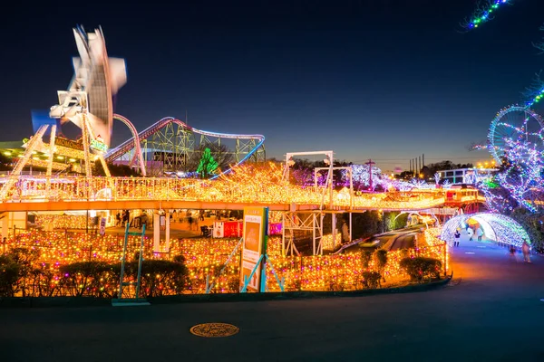 Japon Yomiuri Toprakları