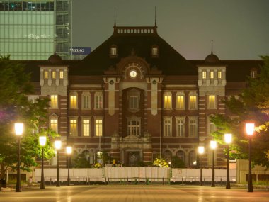 Tokyo İstasyonu, Japonya Manzarası