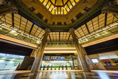 Tokyo İstasyonu, Japonya Manzarası