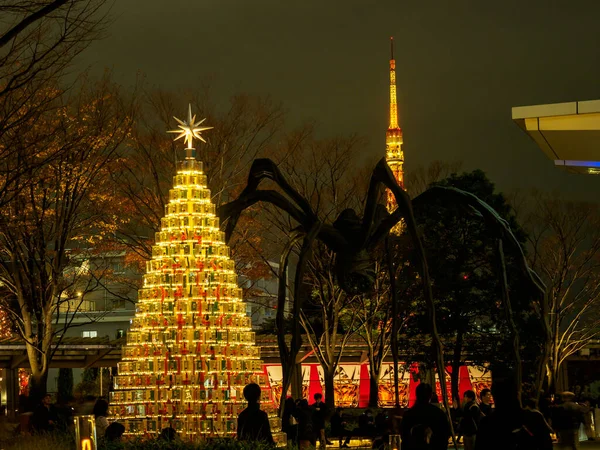 Tokyo Roppongi Tepeleri Gece Manzarası