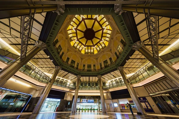 Stazione Tokyo Giappone Paesaggio — Foto Stock